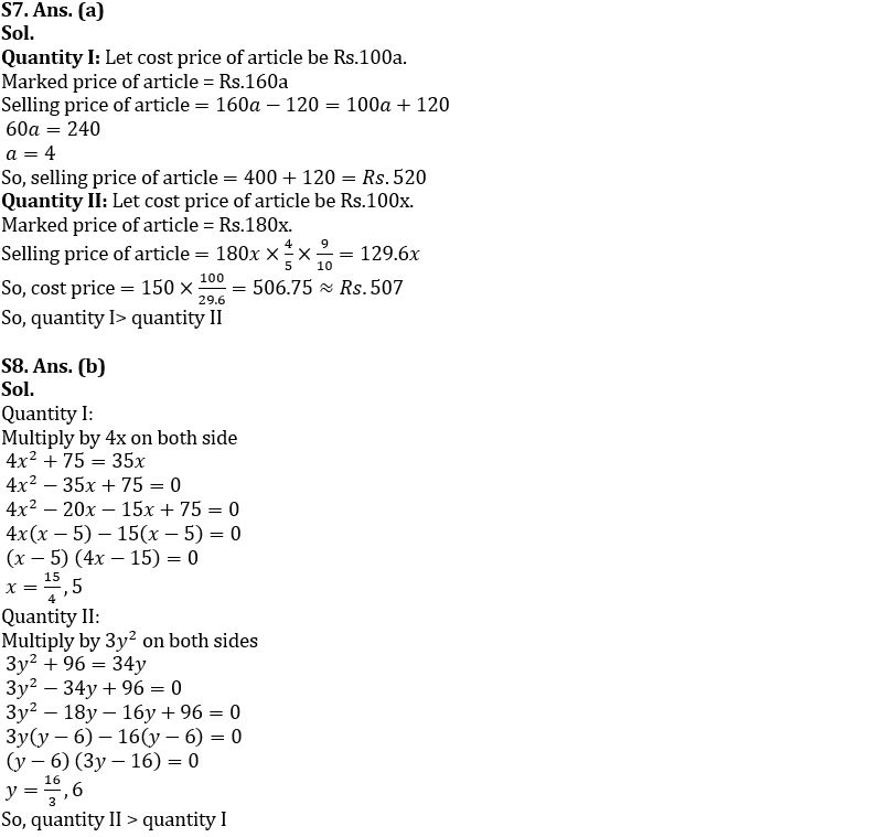 Quantitative Aptitude Quiz For SBI PO/Clerk Mains 2023- 10th January_8.1