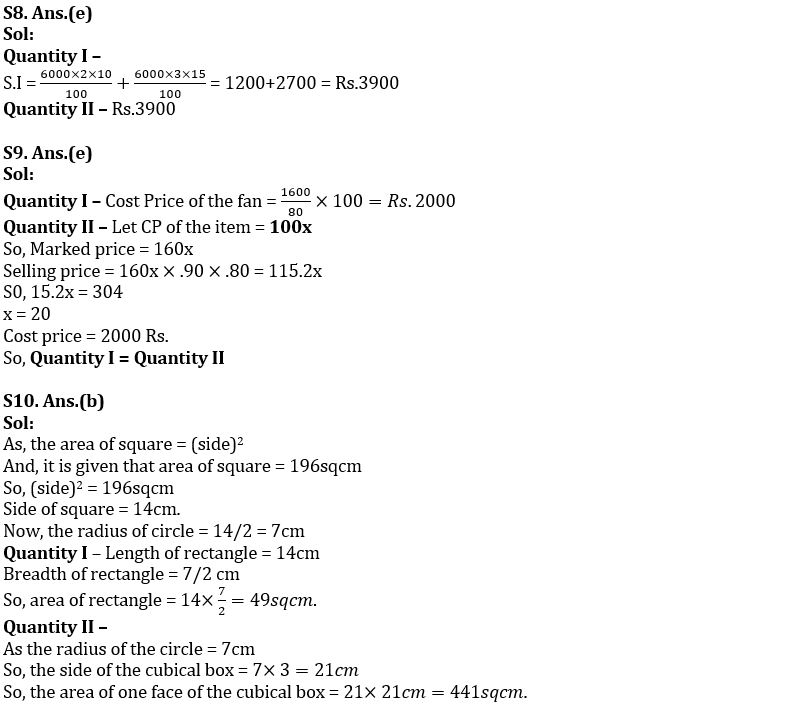 Quantitative Aptitude Quiz For SIDBI Grade A Prelims 2023- 10th January_6.1