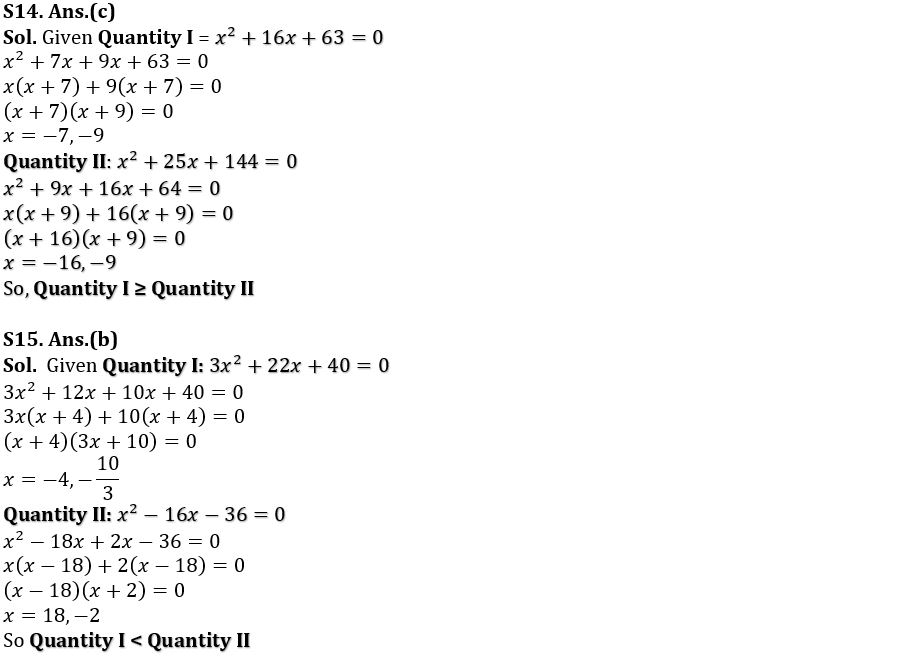 Quantitative Aptitude Quiz For Bank Foundation 2023 11th January_7.1