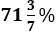 Quantitative Aptitude Quiz For SIDBI Grade A Prelims 2023- 11th January_3.1