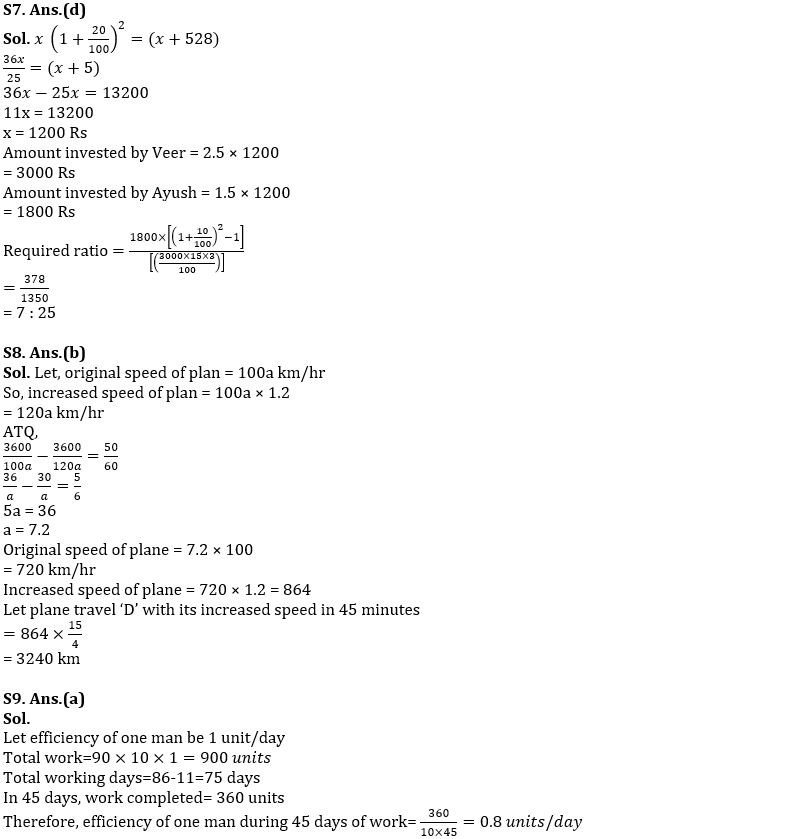 Quantitative Aptitude Quiz For SIDBI Grade A Prelims 2023- 11th January_8.1