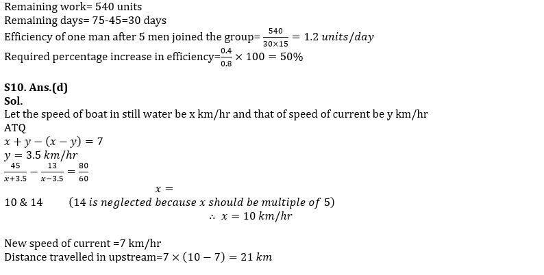 Quantitative Aptitude Quiz For SIDBI Grade A Prelims 2023- 11th January_9.1