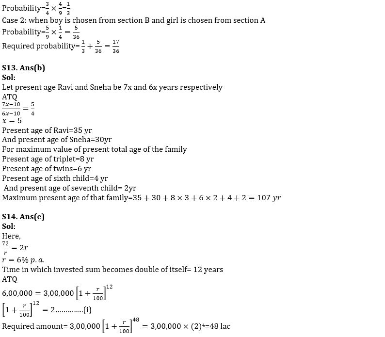 Quantitative Aptitude Quiz For SIDBI Grade A Prelims 2023- 11th January_10.1