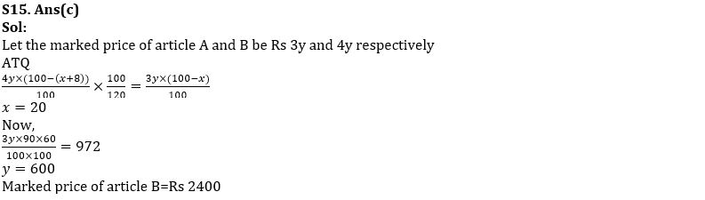 Quantitative Aptitude Quiz For SIDBI Grade A Prelims 2023- 11th January_11.1