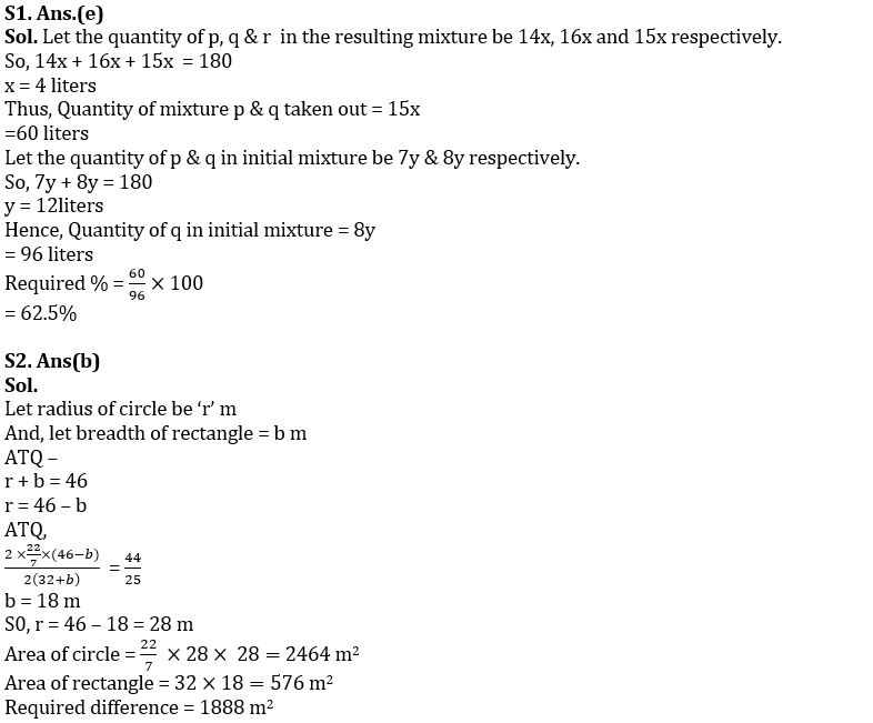 Quantitative Aptitude Quiz For SBI PO/Clerk Mains 2023- 11th January_4.1