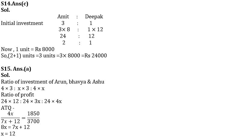 Quantitative Aptitude Quiz For Bank Foundation 2023 12th January_7.1