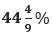 Quantitative Aptitude Quiz For FCI Phase I 2023- 13th January_8.1