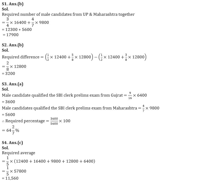 Quantitative Aptitude Quiz For FCI Phase I 2023- 13th January_9.1