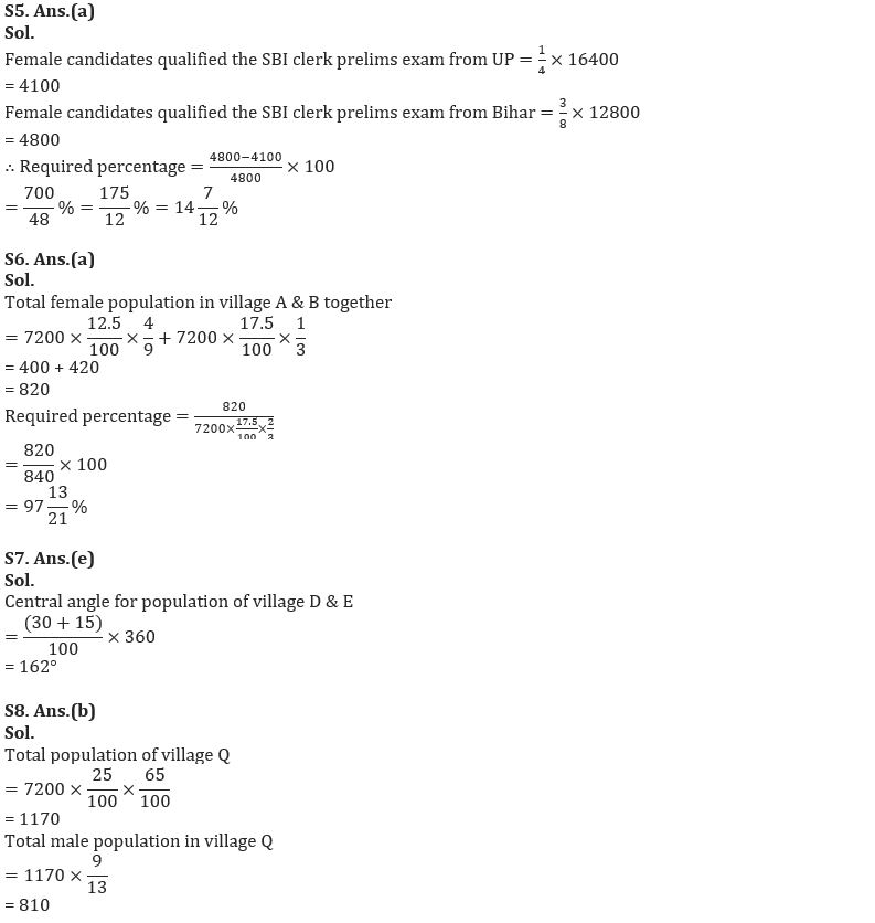 Quantitative Aptitude Quiz For FCI Phase I 2023- 13th January_10.1