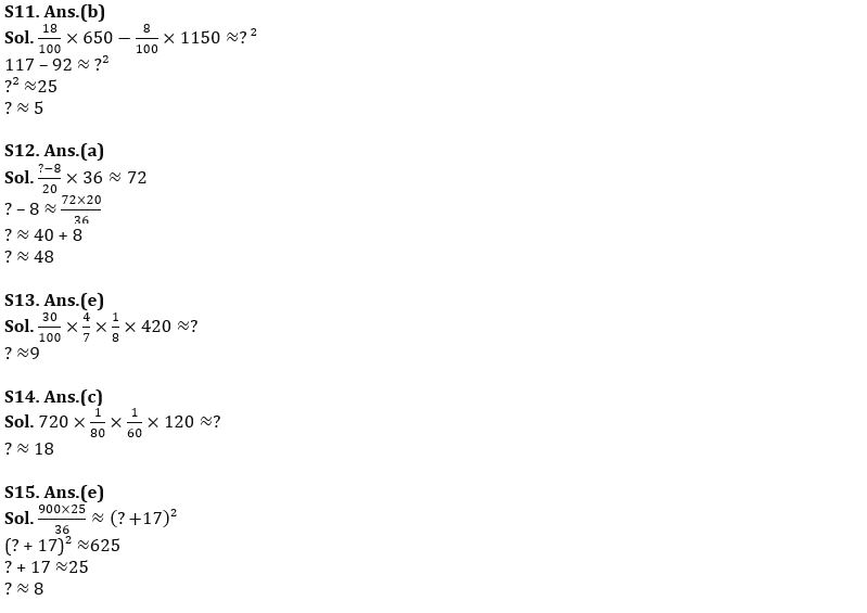 Quantitative Aptitude Quiz For FCI Phase I 2023- 14th January_7.1