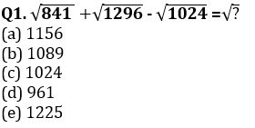 Quantitative Aptitude Quiz For Bank Foundation 2023 14th January_3.1