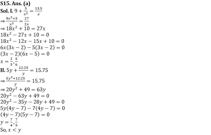 Quantitative Aptitude Quiz For SIDBI Grade A Prelims 2023- 14th January_10.1