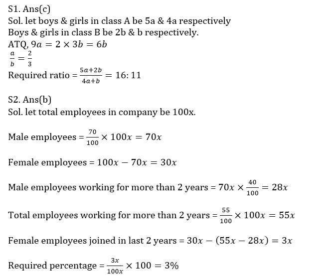 Quantitative Aptitude Quiz For SBI PO Prelims 2023 -30th September |_5.1