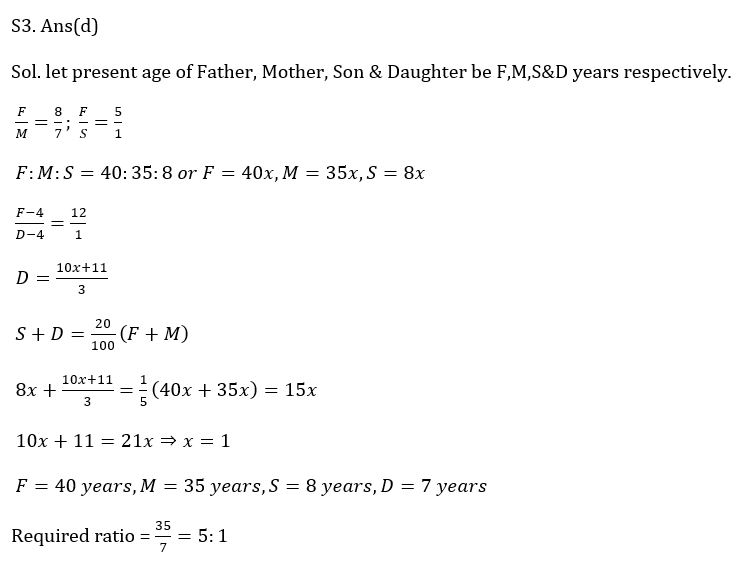 Quantitative Aptitude Quiz For SBI PO Prelims 2023 -30th September |_6.1