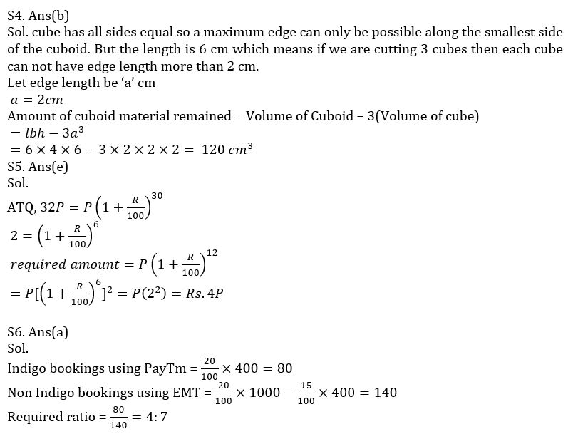 Quantitative Aptitude Quiz For SBI PO Prelims 2023 -30th September |_7.1