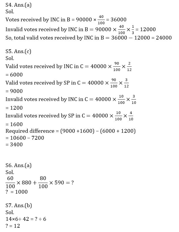 Quantitative Aptitude Quiz For Bank Foundation 2023 15th January |_5.1