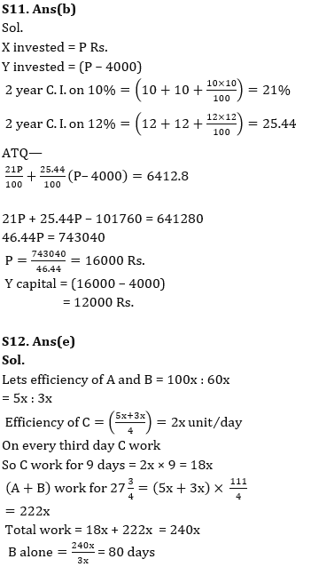 Quantitative Aptitude Quiz For SBI Clerk Mains 2023- 16th January_13.1