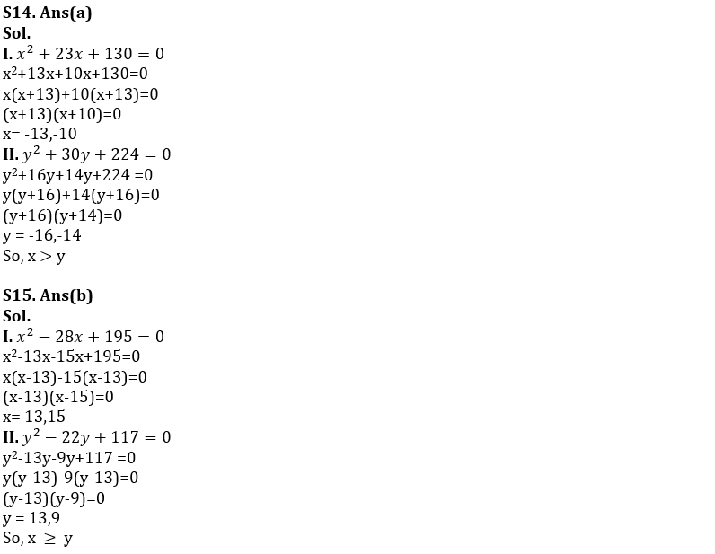 Quantitative Aptitude Quiz For SIDBI Grade A Prelims 2023- 16th January_12.1