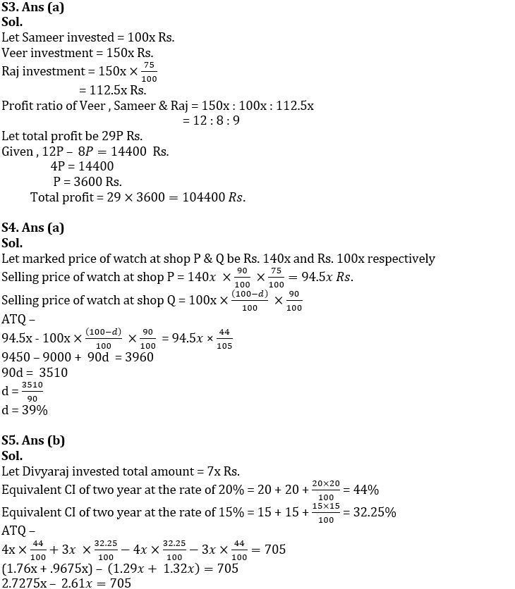 Quantitative Aptitude Quiz For SIDBI Grade A Prelims 2023- 17th January_7.1