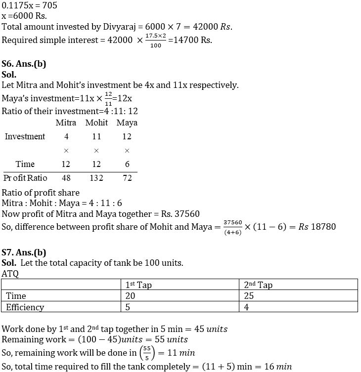 Quantitative Aptitude Quiz For SIDBI Grade A Prelims 2023- 17th January_8.1