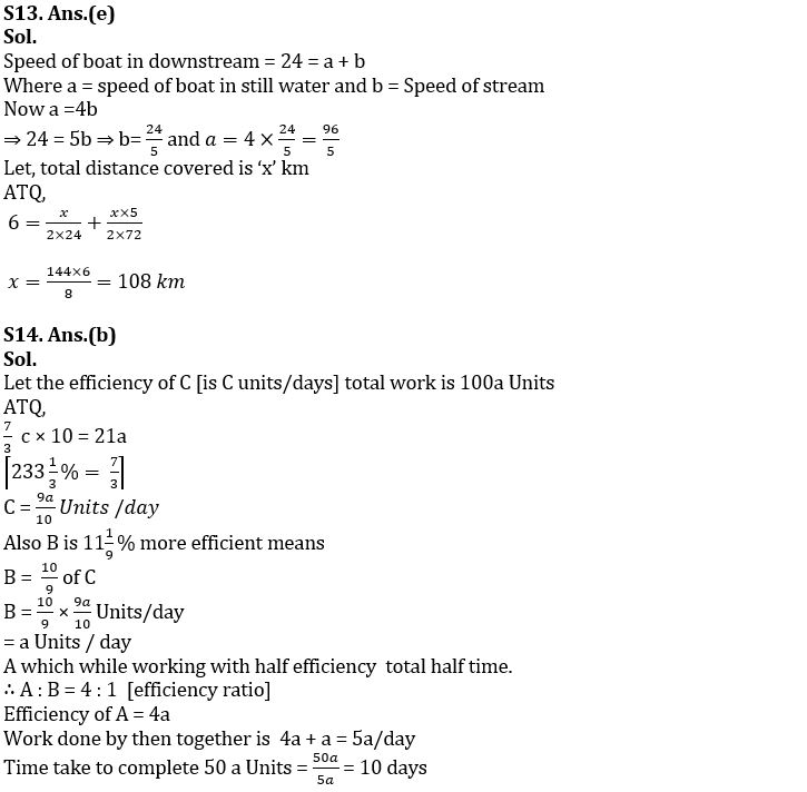 Quantitative Aptitude Quiz For SIDBI Grade A Prelims 2023- 17th January_11.1