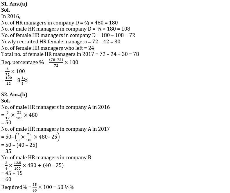 Quantitative Aptitude Quiz For SBI PO Prelims 2023 -03rd October |_5.1