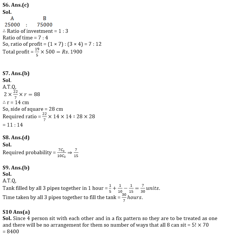 Quantitative Aptitude Quiz For Bank Foundation 2023 -08th August |_4.1