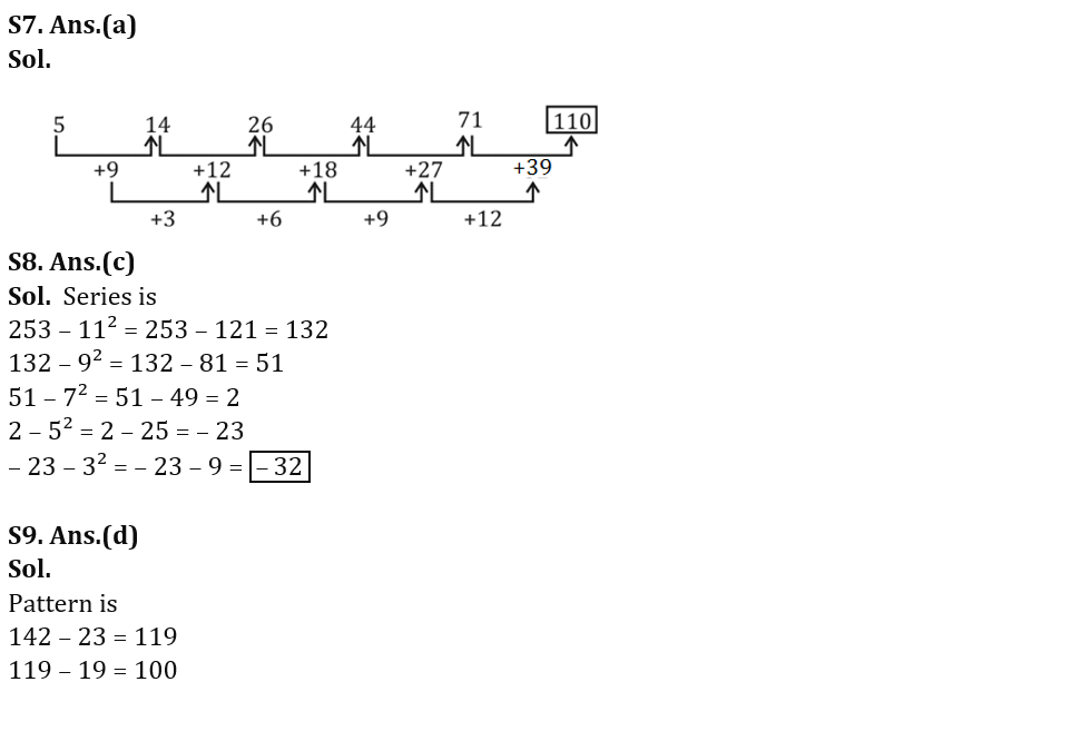 Quantitative Aptitude Quiz For FCI Phase I 2023- 19th January_5.1