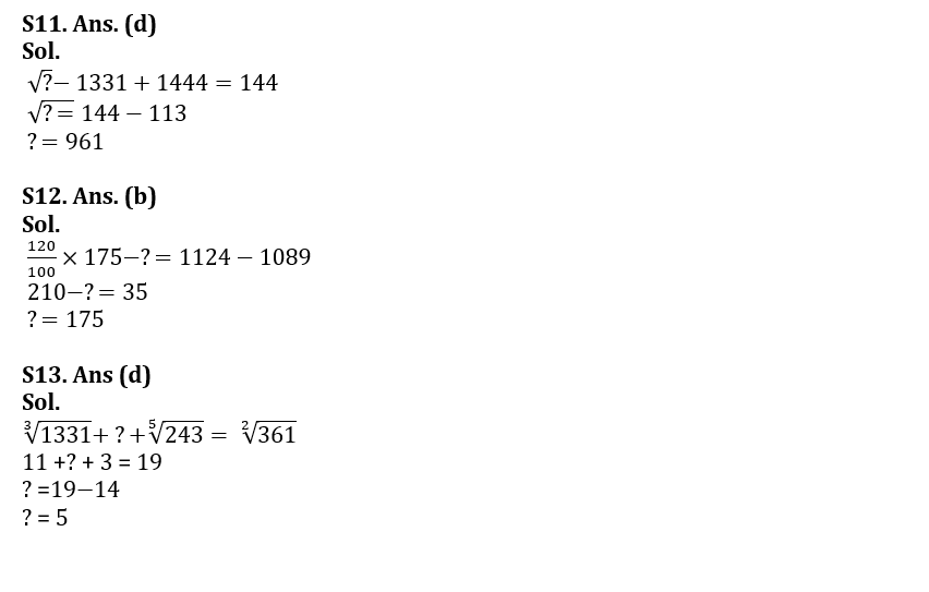 Quantitative Aptitude Quiz For SIDBI Grade A Prelims 2023- 19th January_9.1