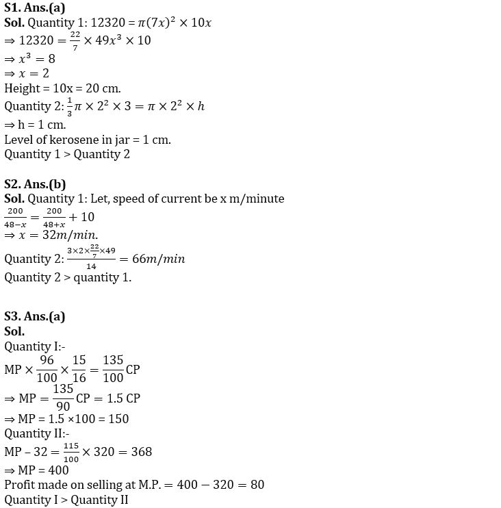 Quantitative Aptitude Quiz For SBI PO Mains 2023- 20th January_3.1