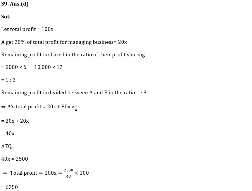 Quantitative Aptitude Quiz For SBI PO Prelims 2023-05th October |_10.1