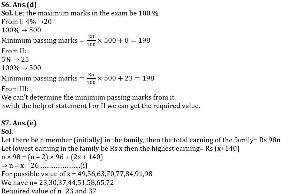 Quantitative Aptitude Quiz For SBI PO Mains 2023- 21st January_7.1