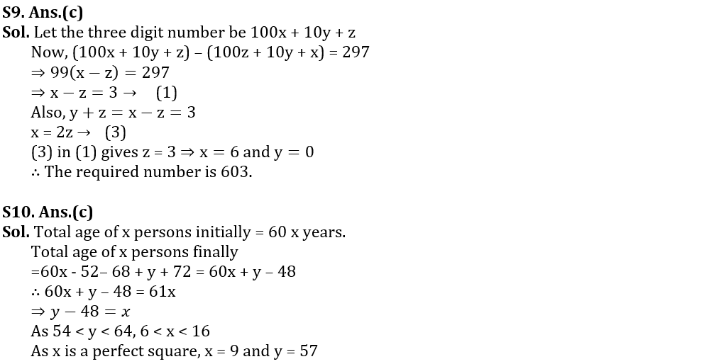 Quantitative Aptitude Quiz For SBI PO Mains 2023- 21st January_9.1