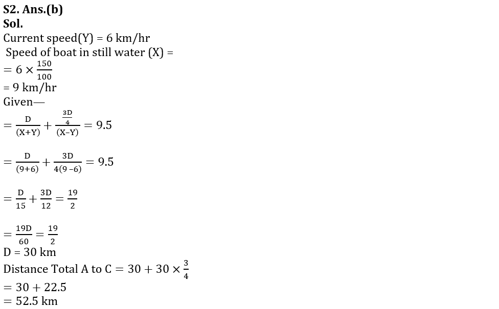 Quantitative Aptitude Quiz For SBI PO Prelims 2023-06th October |_6.1