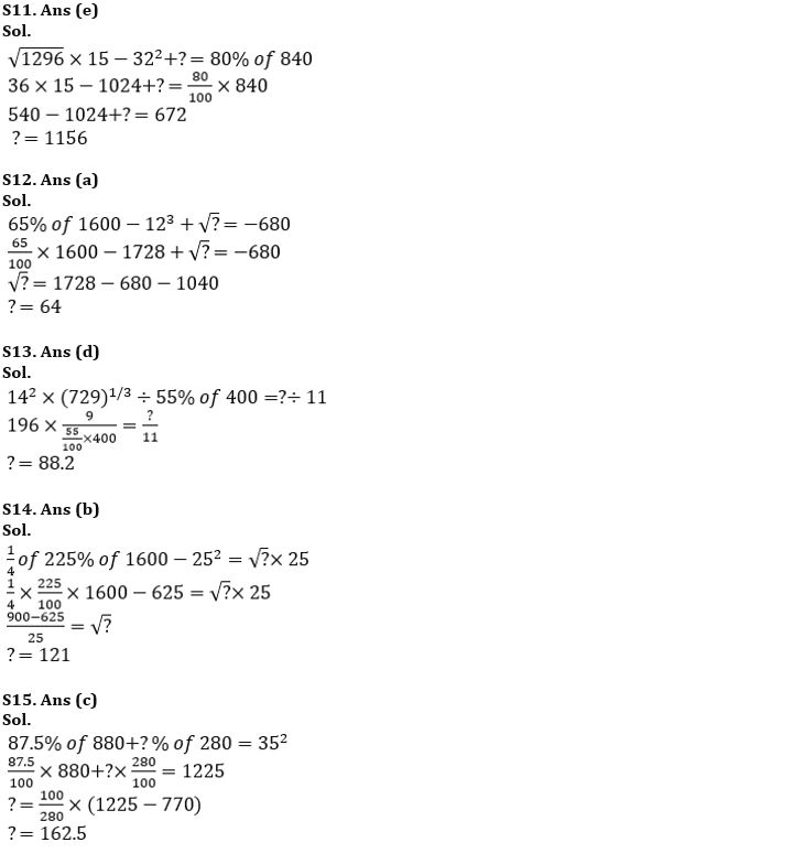 Quantitative Aptitude Quiz For SIDBI Grade A Prelims 2023- 21st January_13.1