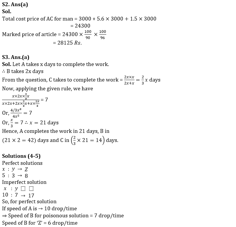 Quantitative Aptitude Quiz For SBI PO Mains 2023- 22nd January_8.1