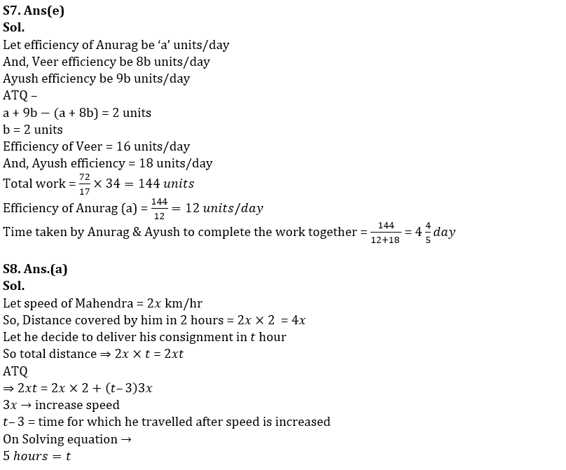 Quantitative Aptitude Quiz For SBI PO Mains 2023- 22nd January_10.1