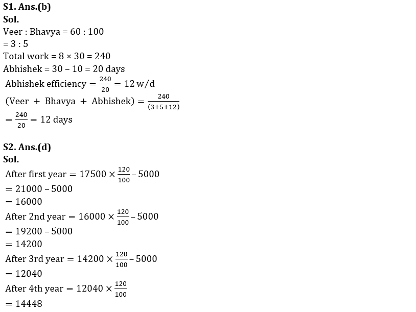 Quantitative Aptitude Quiz For SBI PO Prelims 2023-07th October |_4.1