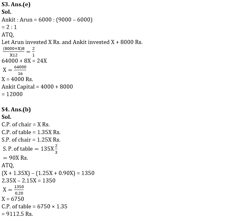 Quantitative Aptitude Quiz For SBI PO Prelims 2023-07th October |_5.1