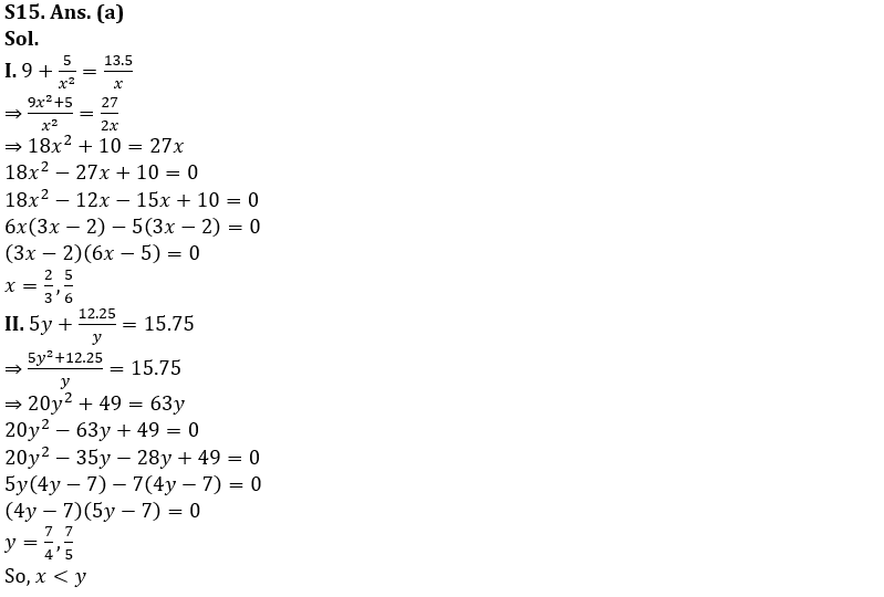 Quantitative Aptitude Quiz For SIDBI Grade A Prelims 2023- 22st January_12.1