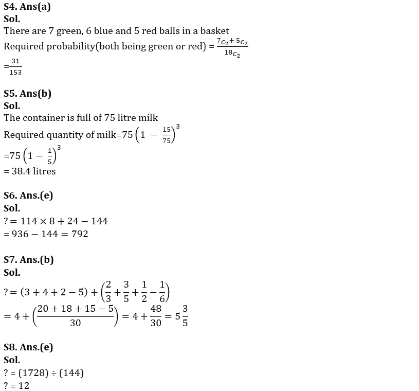 Quantitative Aptitude Quiz For Bank Foundation 2023 22nd January_10.1