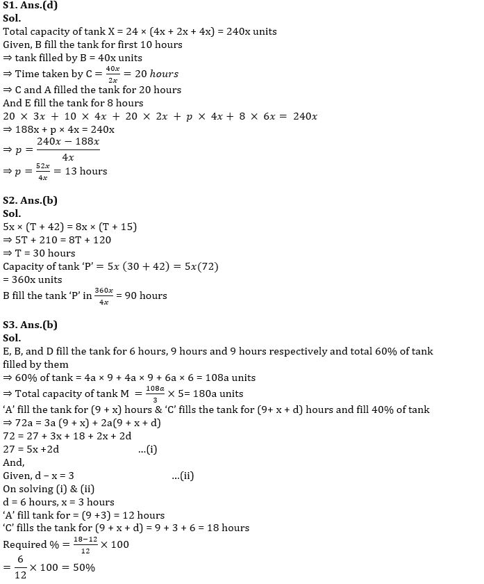 Quantitative Aptitude Quiz For SBI PO Mains 2023- 23rd January_5.1