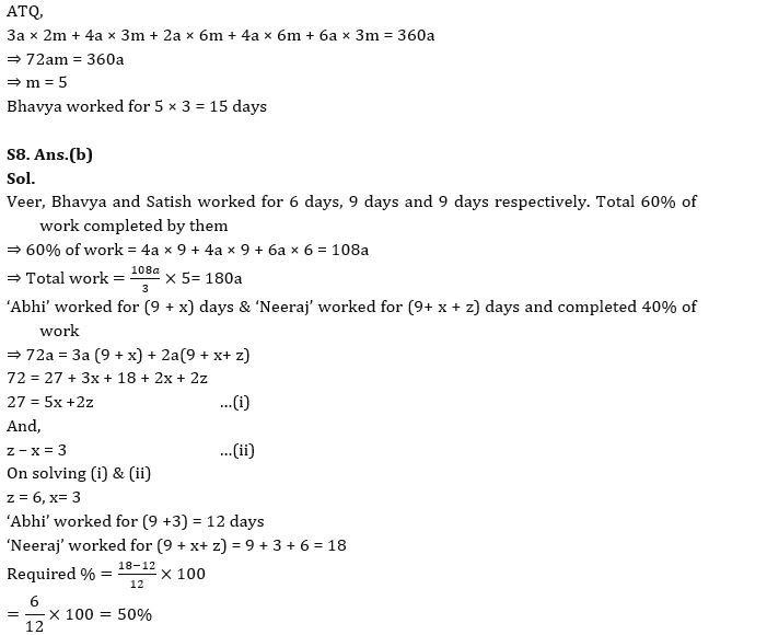 Quantitative Aptitude Quiz For SBI PO Mains 2023- 23rd January_8.1