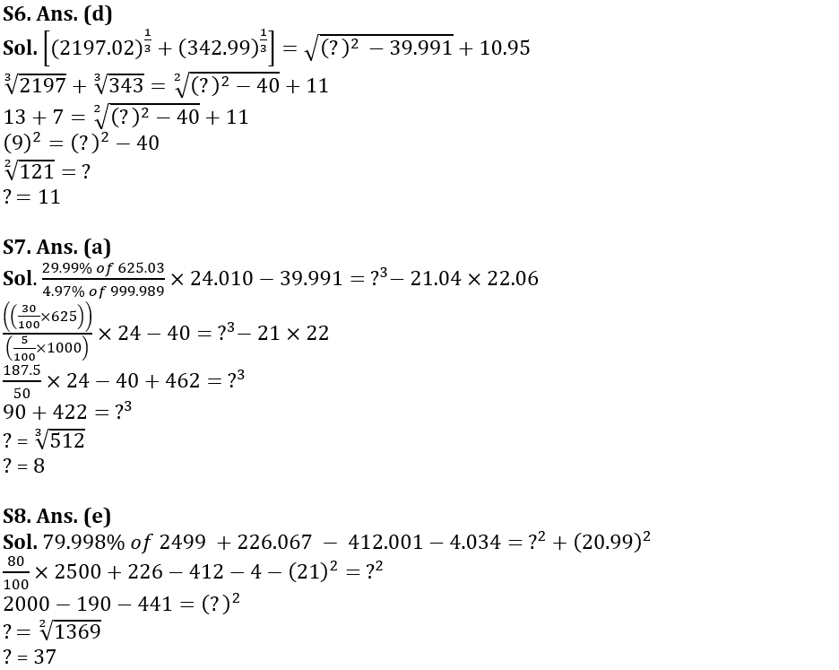 Quantitative Aptitude Quiz For SBI PO Prelims 2023-08th October |_8.1