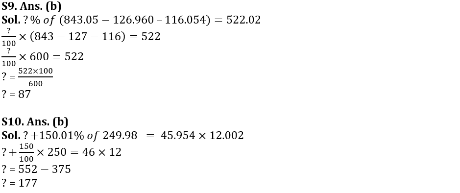 Quantitative Aptitude Quiz For SBI PO Prelims 2023-08th October |_9.1