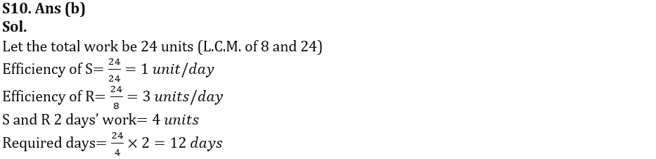 Quantitative Aptitude Quiz For SIDBI Grade A Prelims 2023- 24th January_12.1