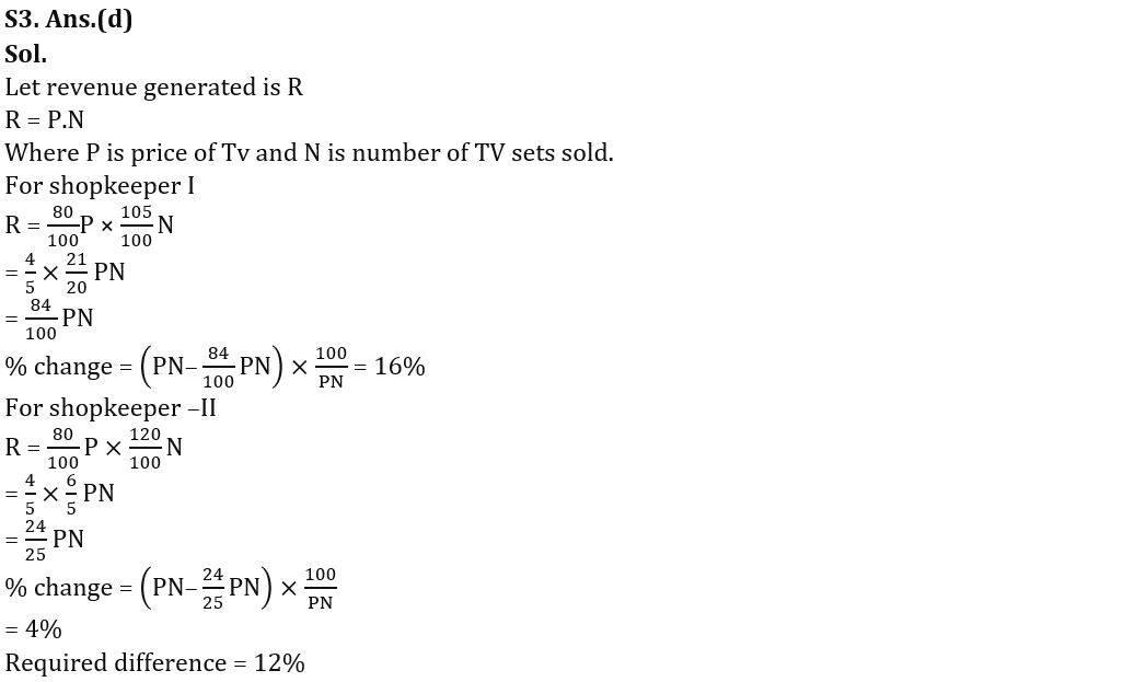 Quantitative Aptitude Quiz For Bank Foundation 2023-25th October |_9.1