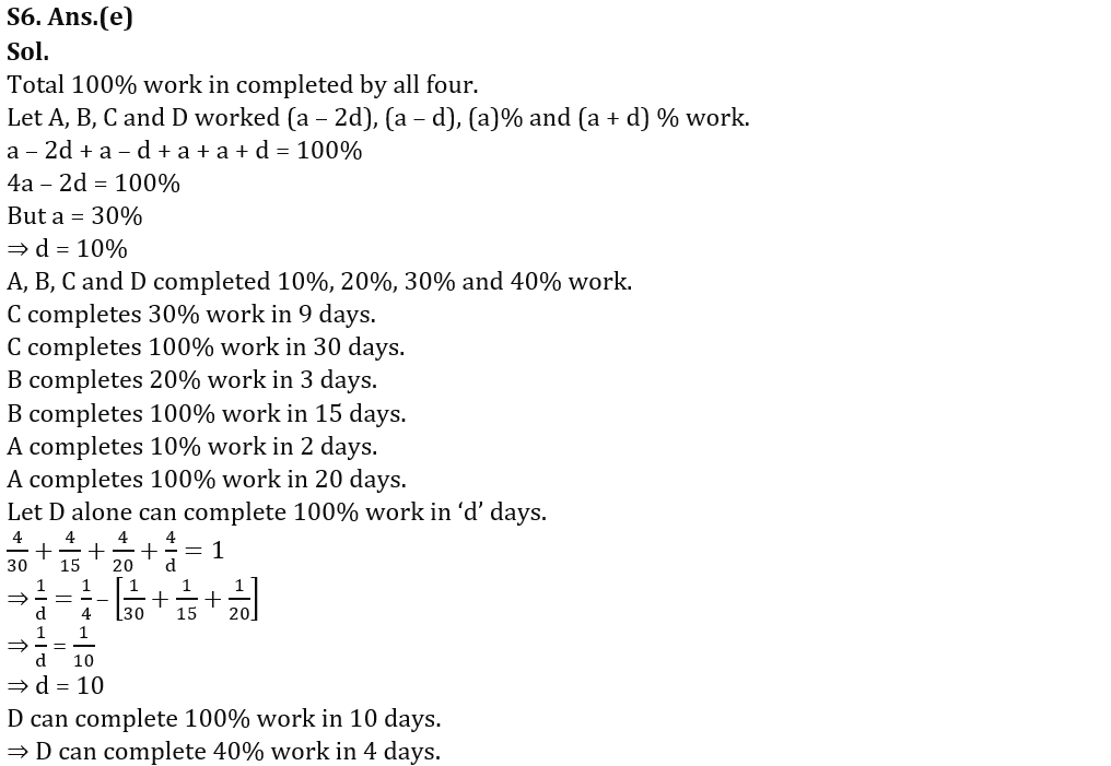 Quantitative Aptitude Quiz For SBI PO Mains 2023- 24th January_14.1