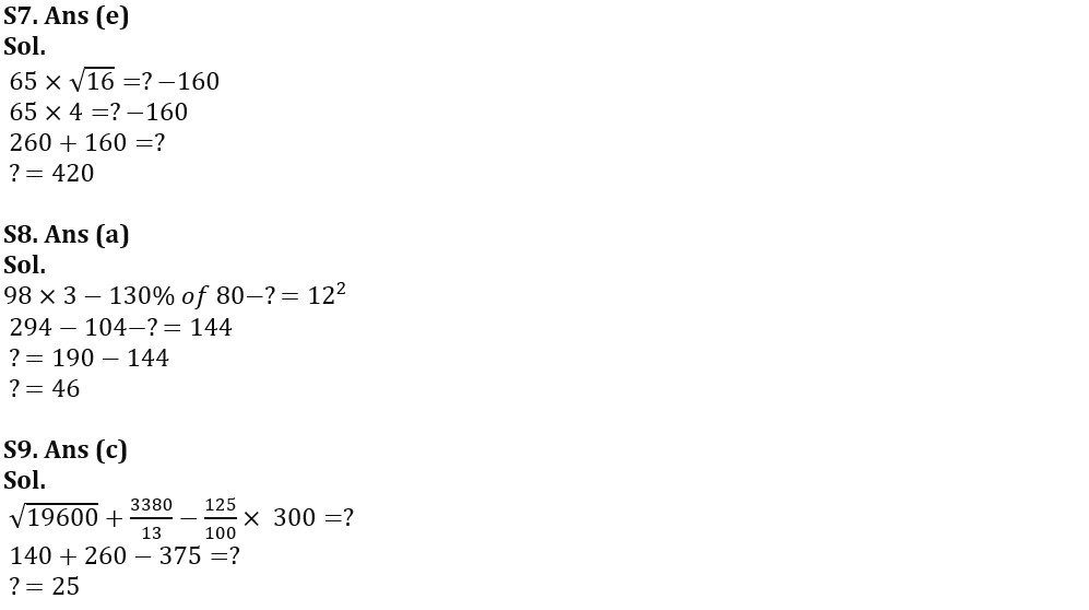 Quantitative Aptitude Quiz For Bank Foundation 2023- 24th January_9.1