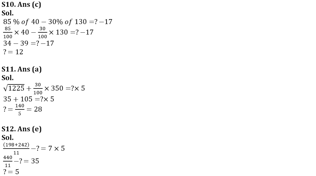 Quantitative Aptitude Quiz For Bank Foundation 2023- 24th January_10.1